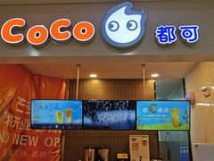 -大润发(康桥店)