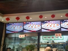 -令氏家外家周秦食府(高新店)