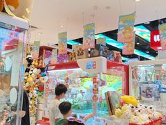 -LLJ夹机占(正佳广场店)