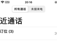 -潮喜竹溪荔湖酒家(荔枝湾店)