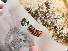 -巷内锅盔(西城都荟店)