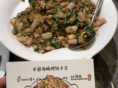 -前海沿·青岛菜(乐客城店)