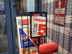 -克茗冰室(光明N次方公园店)