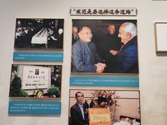 -宋庆龄陵园
