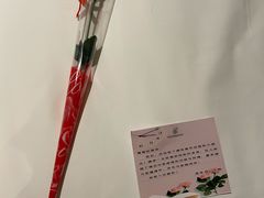 -张掖华辰国际大酒店