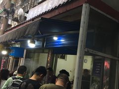 -老字号贾家肉丸糊辣汤(光明巷店)