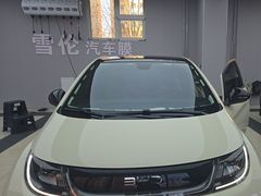 -龙膜大拇指专业汽车贴膜隐形车衣(河北店)