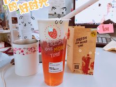 -丸摩堂鲜果茶(万年场店)