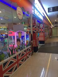 -都乐汇儿童乐园(莱蒙都会店)