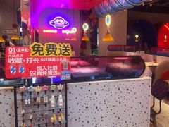 -蛙来哒(方圆荟店)