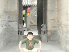 -山西王家大院