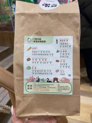 -七巧国萌宠乐园(龙湖天街店)
