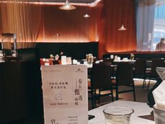 大堂-奉天小馆·非遗东北菜(济南万象城店)