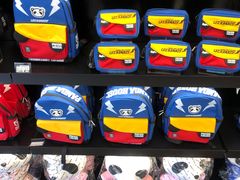 -熊猫屋(宽窄巷子景区店)