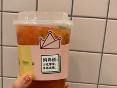 -果呀呀(国金街店)