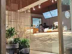 -冰拾叁(新都店)