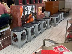 -燃计沙茶皇·香港沙茶火锅(人广旗舰店)