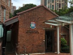 -香港大学