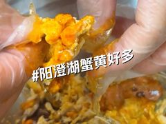 -芸海阁·农家私房菜(沙家浜景区出口店)