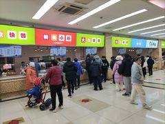 -复旦大学江湾校区食堂