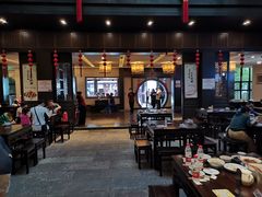 -咸亨酒店