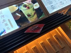 -厝内小眷村(西单大悦城店)