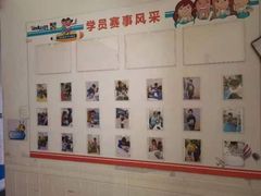 -童程童美·信息学竞赛·机器人编程·少儿编程(通州万达校区)