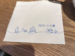 -小大董·烤鸭(王府井apm店)