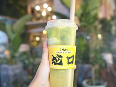 -蚝老板海鲜烧烤大排档(码头店)