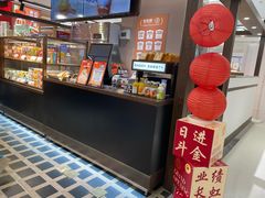 -爸爸糖吐司面包(悠唐购物中心店)