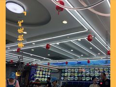 -渔中舟海鲜大排档(普陀沈家门店)