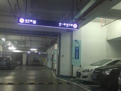 -同步齿科·数字化正畸种植口腔中心(珠海店)