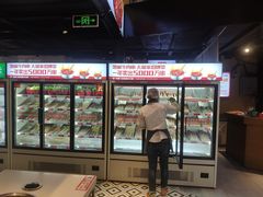 -大斌家串串火锅(德思勤店)