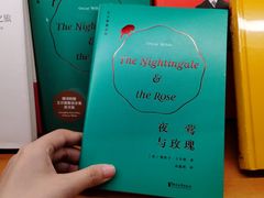 -西西弗书店(城西银泰城店)