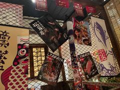 -炉胜·炉端烧·居酒屋