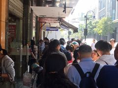 -吴山烤禽 (吴山路店)