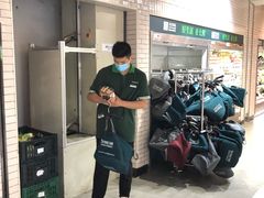 -七鲜超市(通州ONE店)