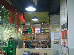 大堂-蜀串香牛杂火锅串串