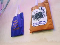 -HANA COFFEE(长寿路店)