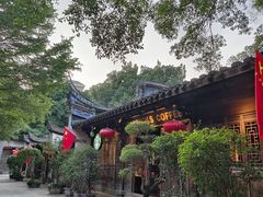 -乌山风景区