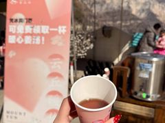 -云丘山景区