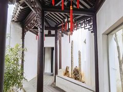 -苏州园林博物馆