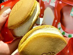 -泽田本家·铜锣烧(美罗城店)