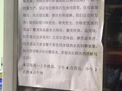-无限虾享(同庆街店)