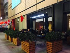 -星巴克(保定万博广场店)