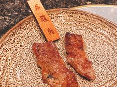 -老乾杯和牛烧肉(王府中环店)