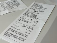 -必胜客(安盛金马店)