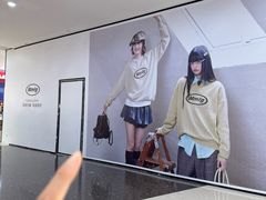 -太原茂业天地购物中心