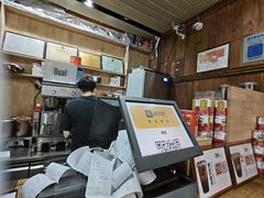 -维園(小梅大街店)