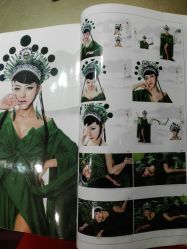 -盘子女人坊生日照·摄影馆(华强店)